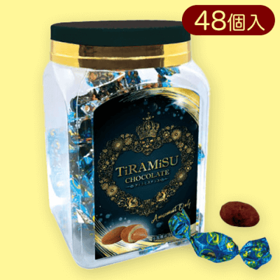 【ショコラ】ティラミスチョコミニ角ポット※賞味期限:2024/08/20