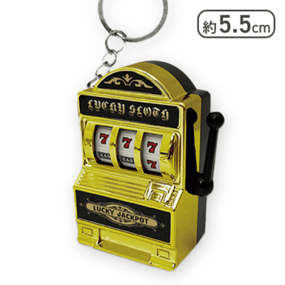 【ゴールド】スロットゲームミニ