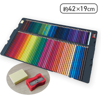 油性色えんぴつ84色セット Vol.4