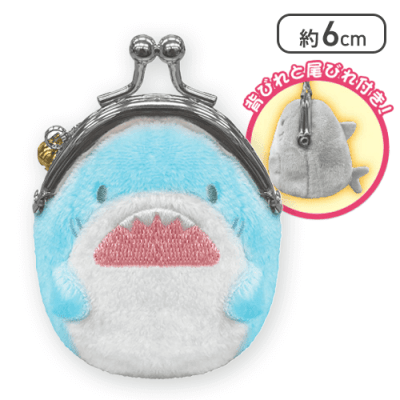 【ライトブルー】サメシャークおてがま