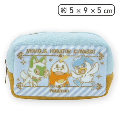 【3匹】ポケットモンスターミニポーチ
