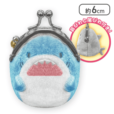 【ブルー】サメシャークおてがま