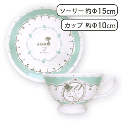 【ミントグリーン】スヌーピー ティーカップ＆ソーサー