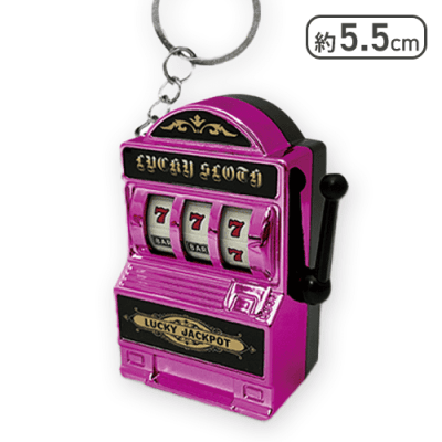 【ピンク】スロットゲームミニ