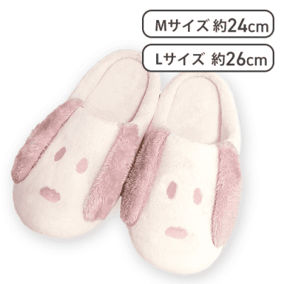 【ピンク24cm】スヌーピールームシューズ2
