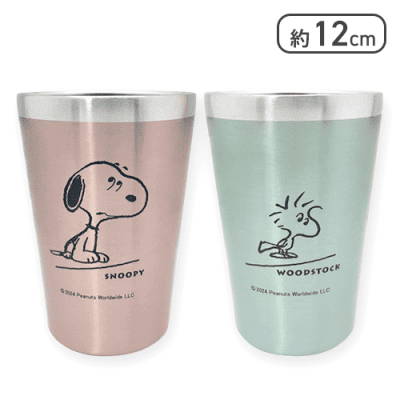 【ピンク&グリーン】スヌーピー　なかよしステンレスペアタンブラー2