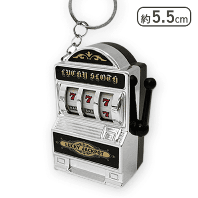 【シルバー】スロットゲームミニ