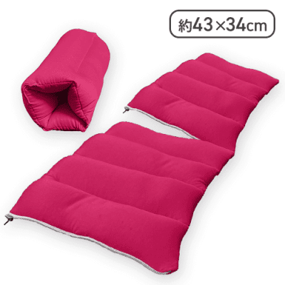 Relaxジッパーロールクッション