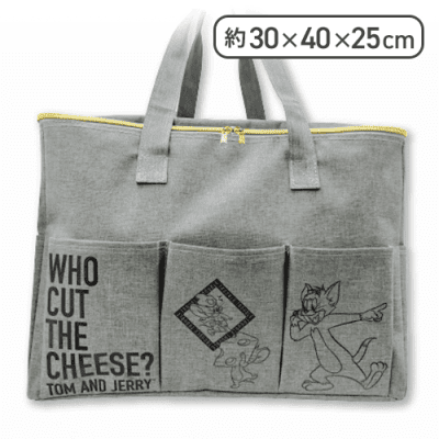 【グレー】トム＆ジェリー BIGマルチバッグ2