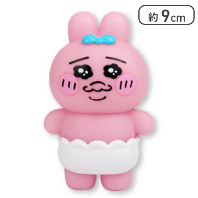 【単品配送不可】【キラキラ】おぱんちゅうさぎ ミニソフビフィギュア