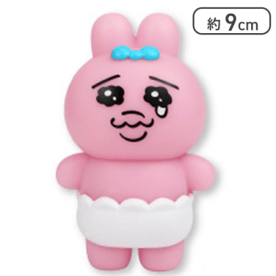 【単品配送不可】【泣き顔】おぱんちゅうさぎ ミニソフビフィギュア