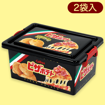 ピザポテトコンテナBOX(L)※賞味期限:2024/11/30