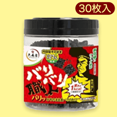 【旨口しょうゆ】バリバリ職人※賞味期限:2024/12/31