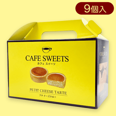 カフェスイーツ　プチチーズタルト※賞味期限:2024/06/19