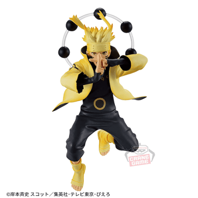 NARUTO-ナルト- 疾風伝 VIBRATION STARS-UZUMAKI NARUTO-5