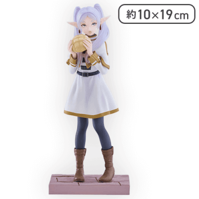 葬送のフリーレン Luminasta “フリーレン”-フリーレンの日常-