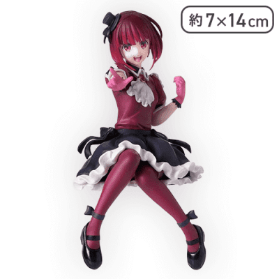 【推しの子】 ちょこのせ プレミアムフィギュア“有馬かな”