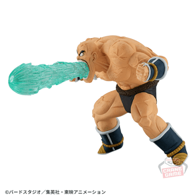 ドラゴンボールZ G×materia NAPPA