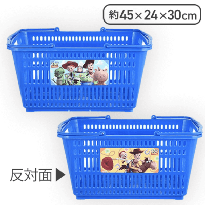 【トイ・ストーリー】ピクサーキャラクター プラチナムザッカメッシュカゴ