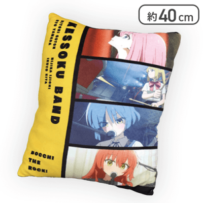 【単品配送不可】【結束バンド】ぼっち・ざ・ろっく！ もっちりBIGクッション