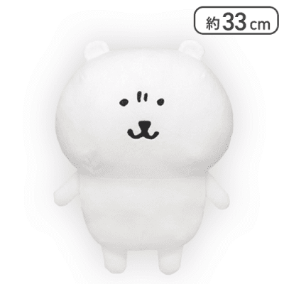 【むむっ】ナガノキャラクターズ いろんな表情BIGぬいぐるみ