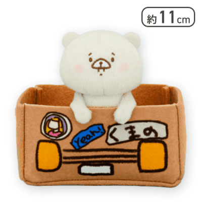 【単品配送不可】【ゴーゴーごう(ブラウン)】ともだちはくま くまの箱型小物入れ