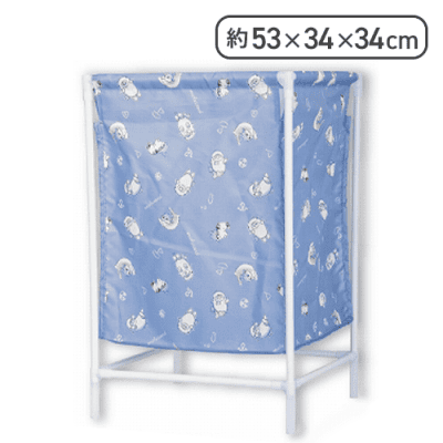 【ブルー】mofusand ランドリーバスケット