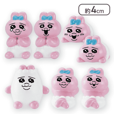 【単品配送不可】【7種セット】おぱんちゅうさぎ インテリアミニフィギュア