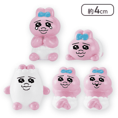 【単品配送不可】【5種セット】おぱんちゅうさぎ インテリアミニフィギュア