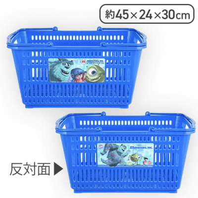 【モンスターズ・インク】ピクサーキャラクター プラチナムザッカメッシュカゴ