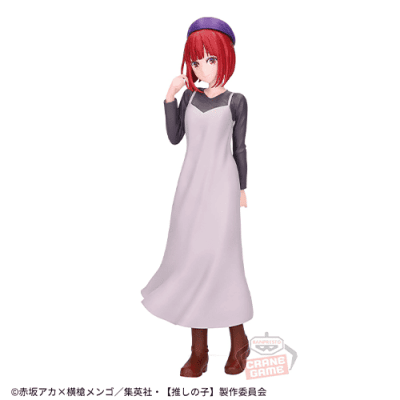 【単品配送不可】【推しの子】 有馬かな 私服デートフィギュア