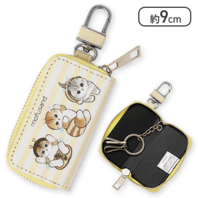 【イエロー】mofusand キーケース