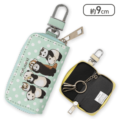 【グリーン】mofusand キーケース