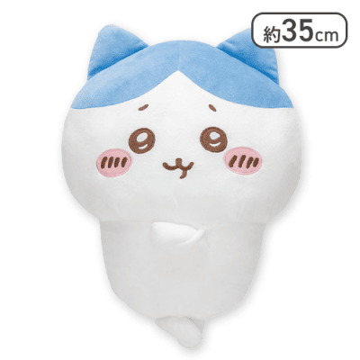 【ハチワレ】ちいかわ 入れ替わってるぬいぐるみBIG