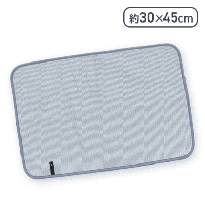 原田織物 無限に抗菌する水切りマット ブルー