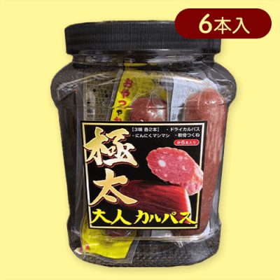 大人カルパス3タイプアソート※賞味期限:2024/07/06
