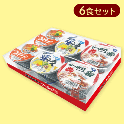 大人キャッチャーサッポロ3麺※賞味期限:2024/07/13