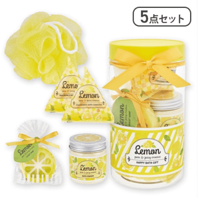 フルーツの森 レモン バスギフトCC