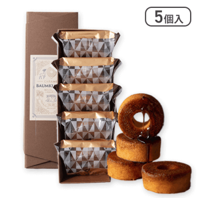 森の庭　焦がしキャラメルがしみ込んだバーム※賞味期限:2024/05/26