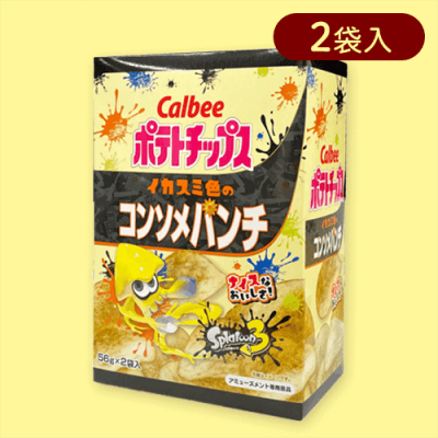 トレジャーBOX2　ポテトチップスイカスミ色のコンソメパンチ※賞味期限:2024/09/30