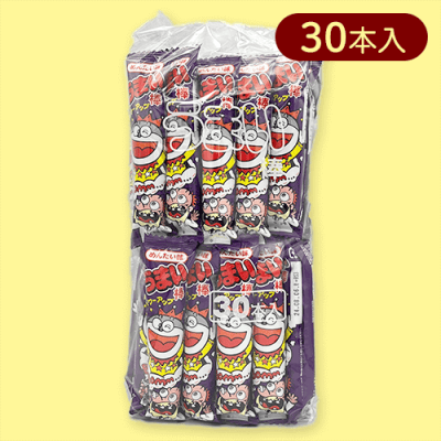 【めんたい】うまい棒 30本入りアソート2※賞味期限:2024/08/06