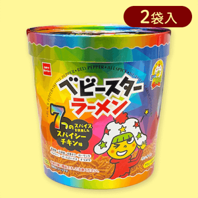 ベビースターラーメン 7つのスパイシーチキン味バーレルBOX※賞味期限:2024/09/30