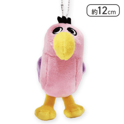 【オピラ・バード(ピンク)】Garten of Banban マスコットVer.1