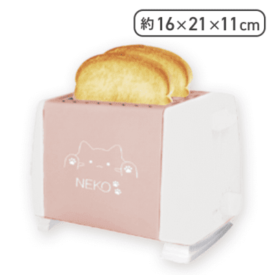 【ピンク】NEKOポップアップトースター