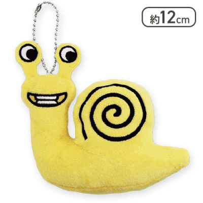 【スロー・セリーヌ(イエロー)】Garten of Banban マスコットVer.1
