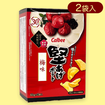 トレジャーBOX2　堅あげポテト<梅味>※賞味期限:2024/08/31