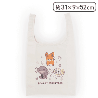 【パモ&パピモッチ&ウパー(パルデアのすがた)】ポケットモンスター エコバッグ -Joyfuldays-