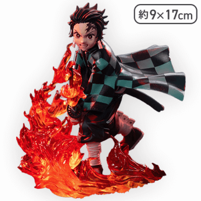 「鬼滅の刃」 Xross Link フィギュア“竈門炭治郎”