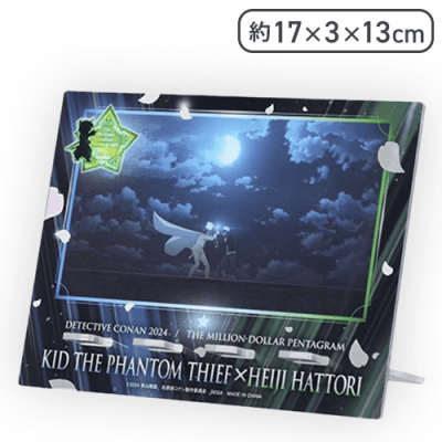 【怪盗キッド＆服部平次】劇場版「名探偵コナン100万ドルの五稜星(みちしるべ)」マルチスタンド