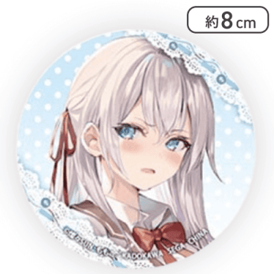 【制服(水玉)】時々ボソッとロシア語でデレる隣のアーリャさん ホログラム缶バッジ